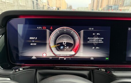 Mercedes-Benz G-Класс AMG, 2020 год, 18 000 000 рублей, 21 фотография