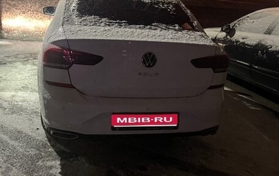 Volkswagen Polo VI (EU Market), 2022 год, 1 750 000 рублей, 1 фотография