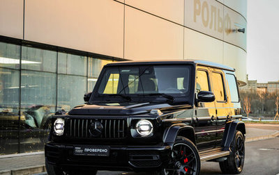 Mercedes-Benz G-Класс AMG, 2022 год, 21 900 000 рублей, 1 фотография