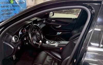 Mercedes-Benz C-Класс, 2016 год, 1 900 000 рублей, 1 фотография