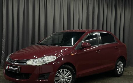 Chery Bonus (A13), 2012 год, 279 777 рублей, 1 фотография