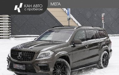 Mercedes-Benz GL-Класс, 2013 год, 2 590 000 рублей, 1 фотография
