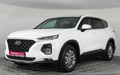 Hyundai Santa Fe IV, 2019 год, 2 647 000 рублей, 1 фотография