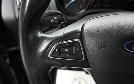 Ford Kuga III, 2017 год, 1 795 000 рублей, 16 фотография