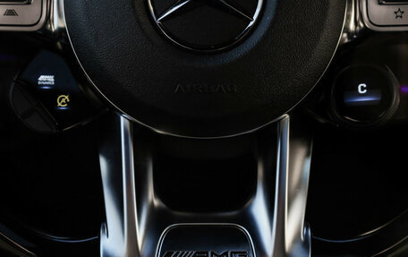 Mercedes-Benz G-Класс AMG, 2022 год, 21 900 000 рублей, 15 фотография