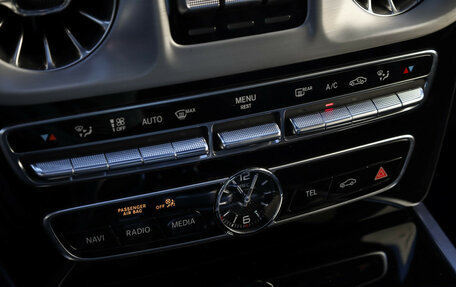 Mercedes-Benz G-Класс AMG, 2022 год, 21 900 000 рублей, 23 фотография