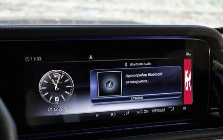 Mercedes-Benz G-Класс AMG, 2022 год, 21 900 000 рублей, 20 фотография