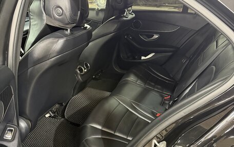 Mercedes-Benz C-Класс, 2016 год, 1 900 000 рублей, 3 фотография