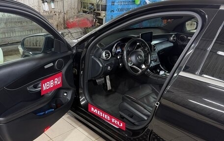 Mercedes-Benz C-Класс, 2016 год, 1 900 000 рублей, 2 фотография