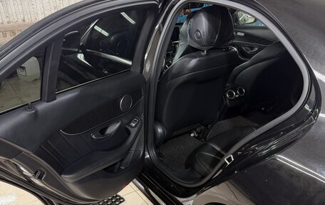 Mercedes-Benz C-Класс, 2016 год, 1 900 000 рублей, 6 фотография