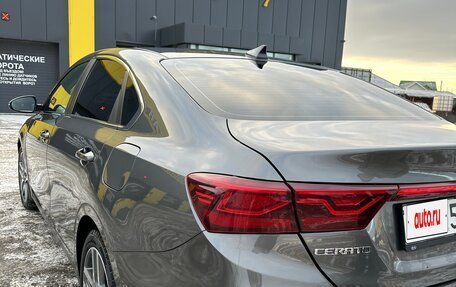 KIA Cerato IV, 2019 год, 1 650 000 рублей, 6 фотография