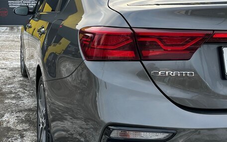 KIA Cerato IV, 2019 год, 1 650 000 рублей, 11 фотография