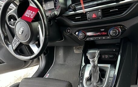 KIA Cerato IV, 2019 год, 1 650 000 рублей, 16 фотография