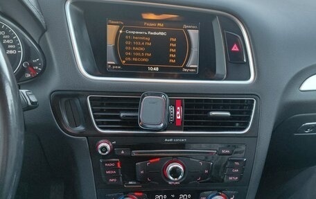 Audi Q5, 2015 год, 2 200 000 рублей, 5 фотография