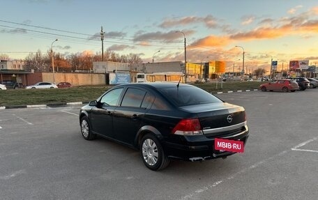 Opel Astra H, 2011 год, 530 000 рублей, 7 фотография