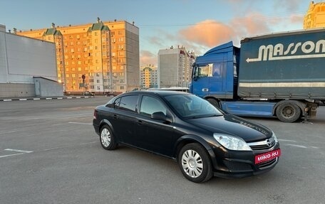 Opel Astra H, 2011 год, 530 000 рублей, 3 фотография
