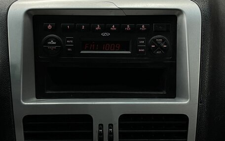 Chery Bonus (A13), 2012 год, 279 777 рублей, 7 фотография