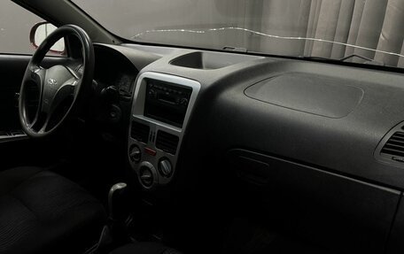 Chery Bonus (A13), 2012 год, 279 777 рублей, 12 фотография