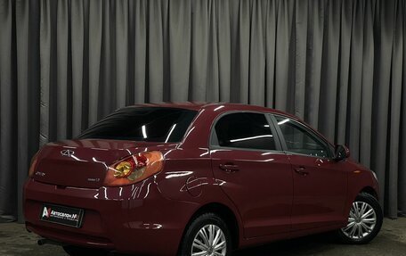 Chery Bonus (A13), 2012 год, 279 777 рублей, 3 фотография