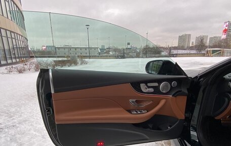 Mercedes-Benz E-Класс, 2019 год, 3 700 000 рублей, 9 фотография