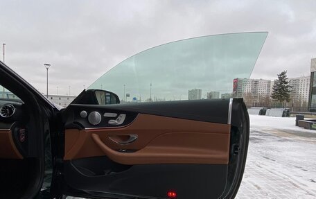 Mercedes-Benz E-Класс, 2019 год, 3 700 000 рублей, 13 фотография