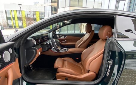 Mercedes-Benz E-Класс, 2019 год, 3 700 000 рублей, 10 фотография