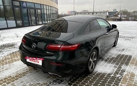 Mercedes-Benz E-Класс, 2019 год, 3 700 000 рублей, 5 фотография