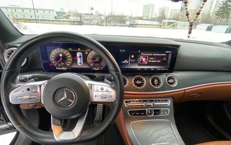 Mercedes-Benz E-Класс, 2019 год, 3 700 000 рублей, 17 фотография