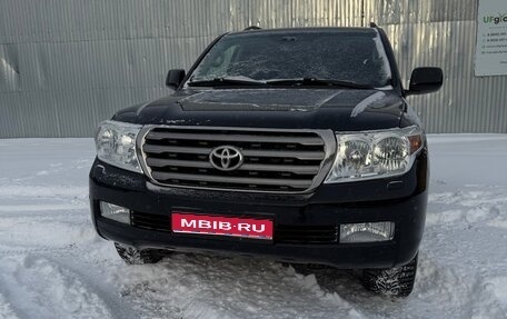Toyota Land Cruiser 200, 2010 год, 2 500 000 рублей, 1 фотография