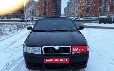 Skoda Octavia IV, 2008 год, 850 000 рублей, 1 фотография
