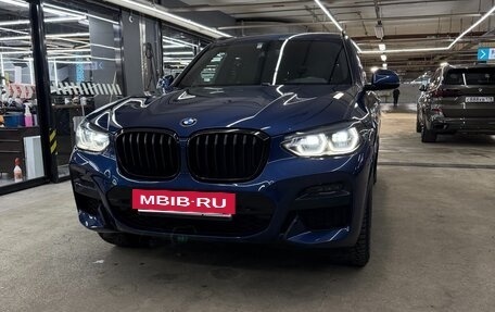 BMW X3, 2020 год, 5 315 000 рублей, 3 фотография