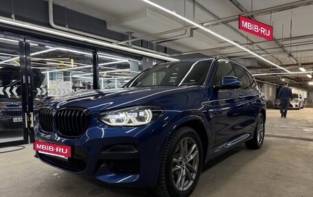 BMW X3, 2020 год, 5 315 000 рублей, 4 фотография