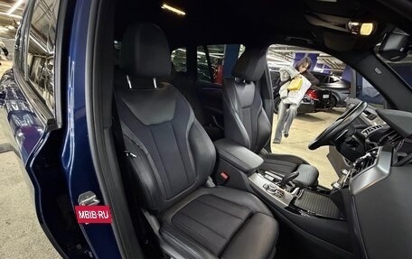 BMW X3, 2020 год, 5 315 000 рублей, 13 фотография