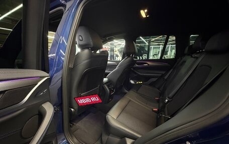 BMW X3, 2020 год, 5 315 000 рублей, 15 фотография