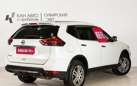 Nissan X-Trail, 2020 год, 2 350 000 рублей, 2 фотография