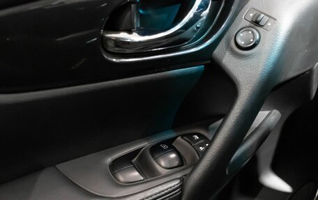 Nissan X-Trail, 2020 год, 2 350 000 рублей, 7 фотография