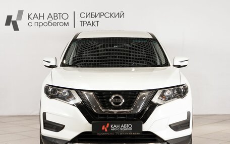 Nissan X-Trail, 2020 год, 2 350 000 рублей, 9 фотография