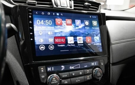 Nissan X-Trail, 2020 год, 2 350 000 рублей, 8 фотография