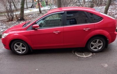 Ford Focus III, 2011 год, 380 000 рублей, 1 фотография
