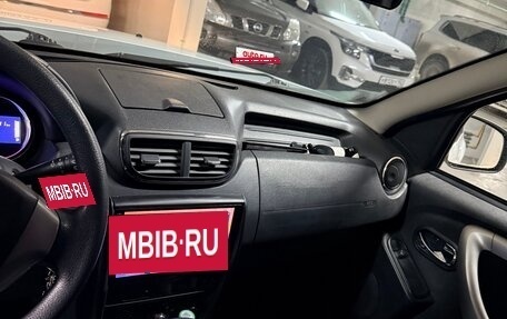 Nissan Terrano III, 2016 год, 1 850 000 рублей, 10 фотография