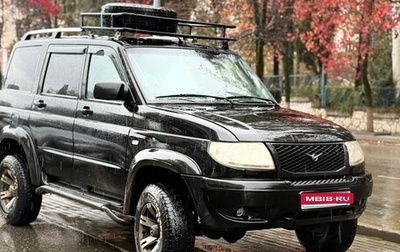 ЛуАЗ Patriot, 2014 год, 700 000 рублей, 1 фотография