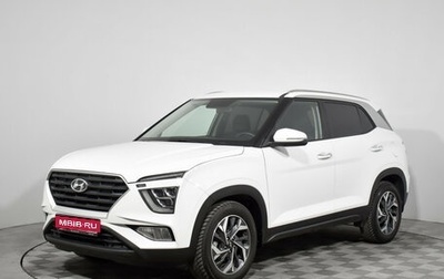 Hyundai Creta, 2021 год, 2 550 000 рублей, 1 фотография