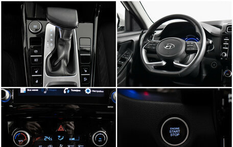 Hyundai Creta, 2021 год, 2 550 000 рублей, 17 фотография