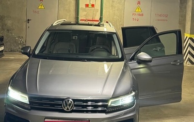 Volkswagen Tiguan II, 2018 год, 2 600 000 рублей, 1 фотография