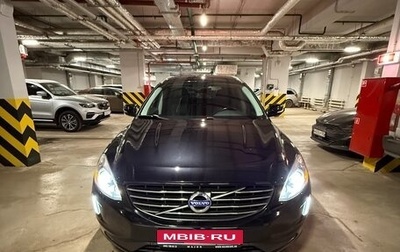 Volvo XC60 II, 2014 год, 1 950 000 рублей, 1 фотография