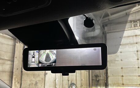 Nissan Note II рестайлинг, 2017 год, 1 450 000 рублей, 33 фотография