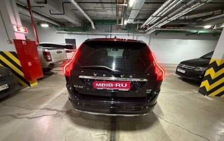 Volvo XC60 II, 2014 год, 1 950 000 рублей, 3 фотография