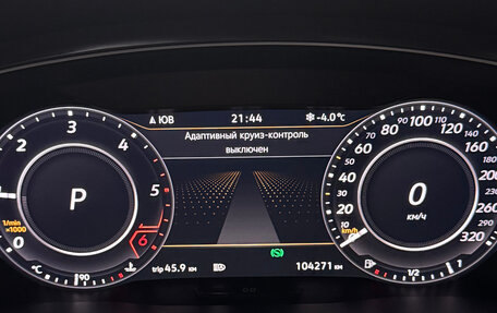 Volkswagen Tiguan II, 2018 год, 2 600 000 рублей, 10 фотография