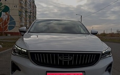 Geely Emgrand, 2023 год, 1 620 000 рублей, 1 фотография
