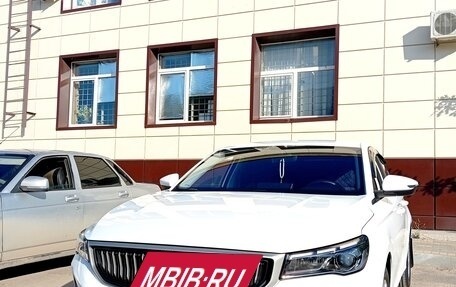 Geely Emgrand, 2023 год, 1 620 000 рублей, 2 фотография